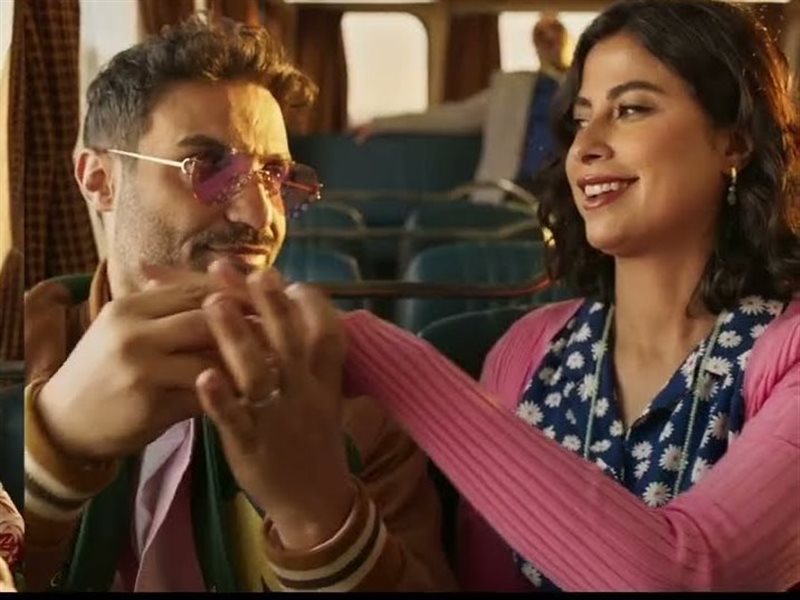 فيلم عصابة الماكس