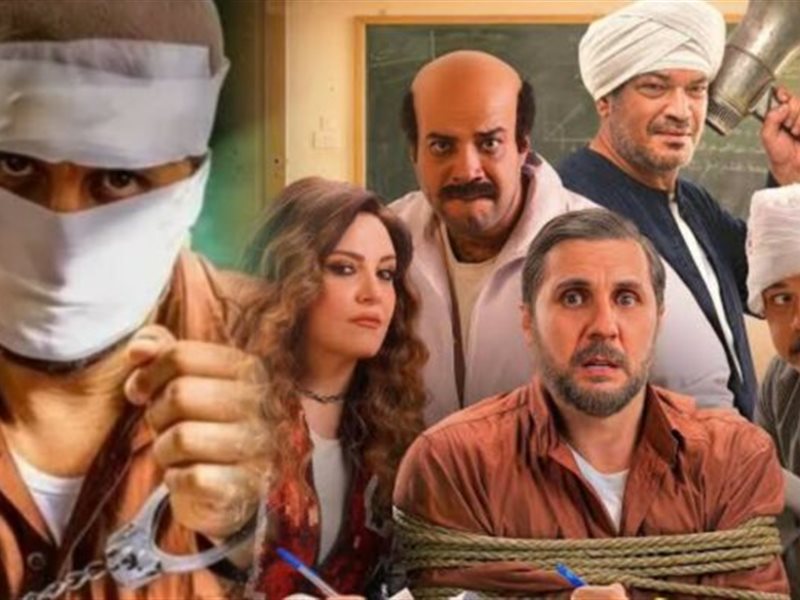 فيلم برشامة