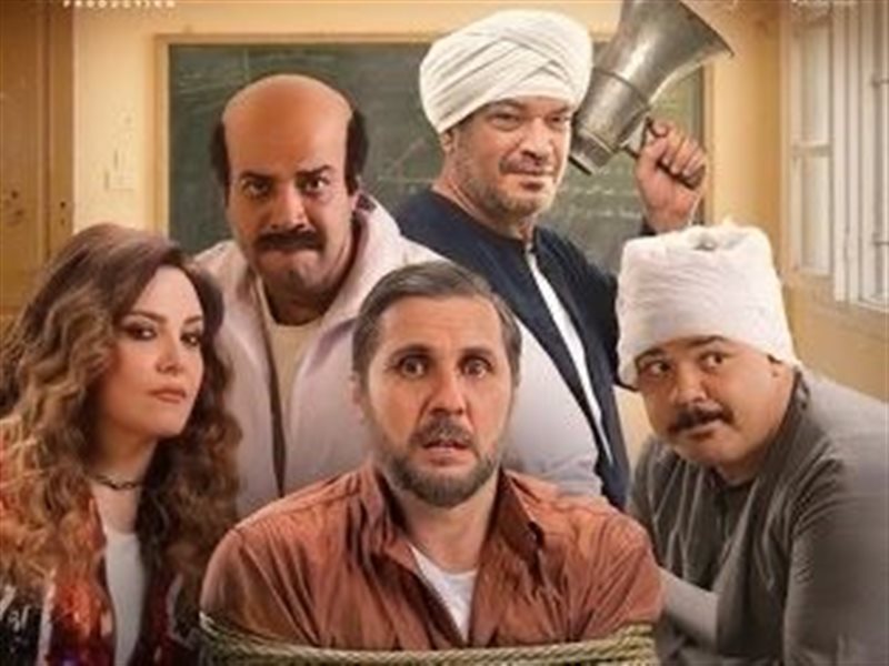 فيلم برشامة 