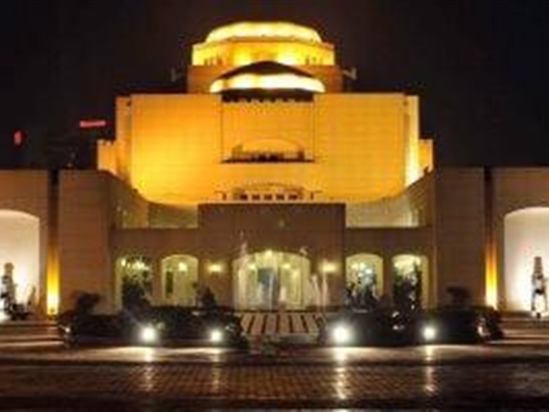 دار الأوبرا المصرية 