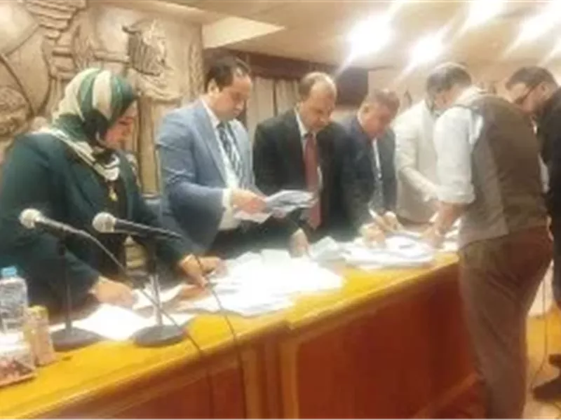 انتخابات جمعية المؤلفين والملحنين