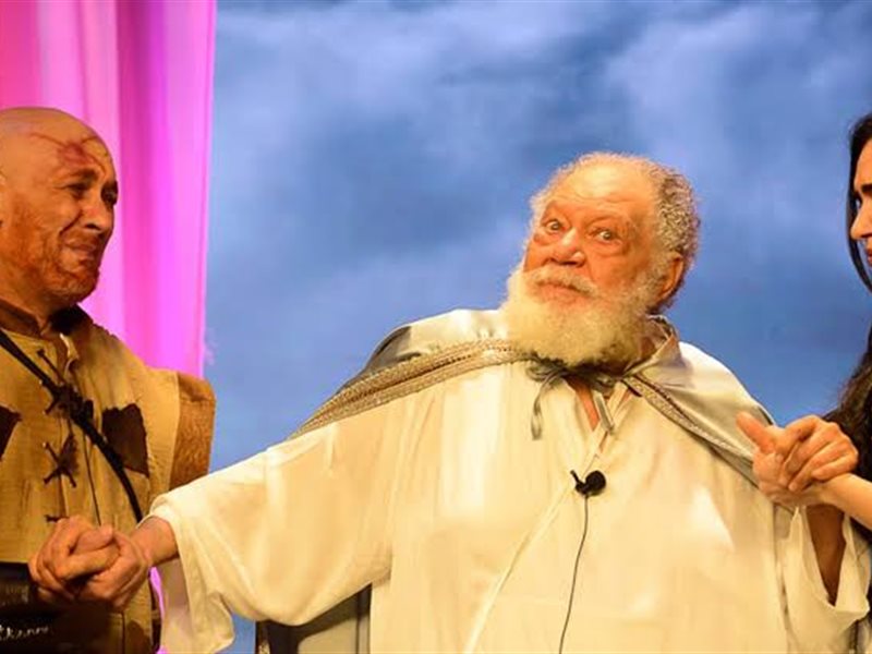 مشهد من مسرحية الملك لير