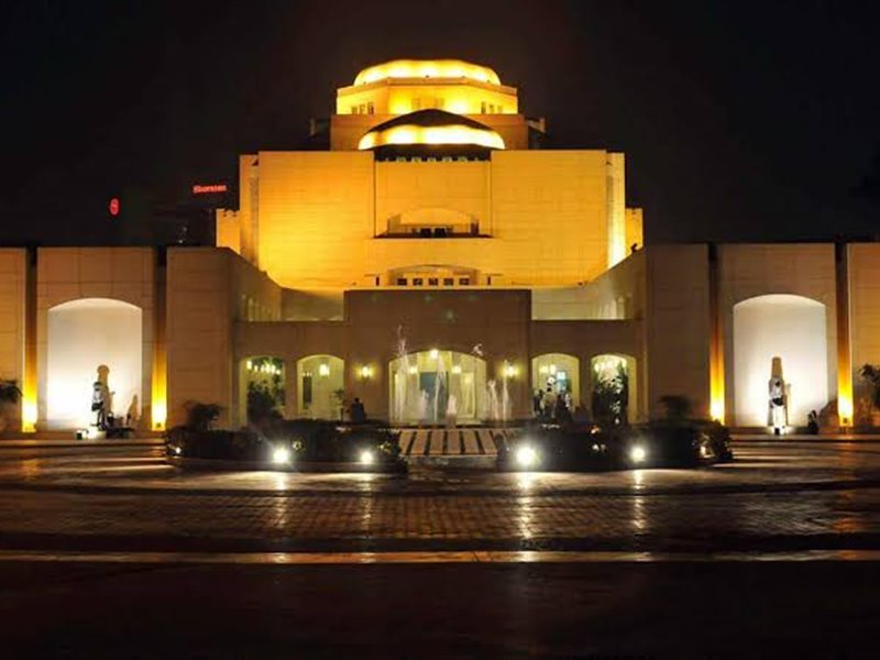 دار الأوبرا المصرية 