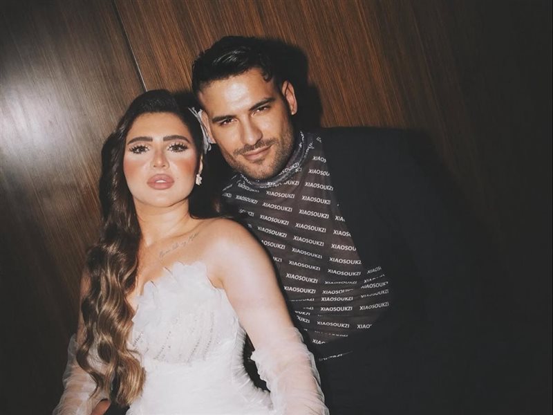 يارا تامر ومسلم