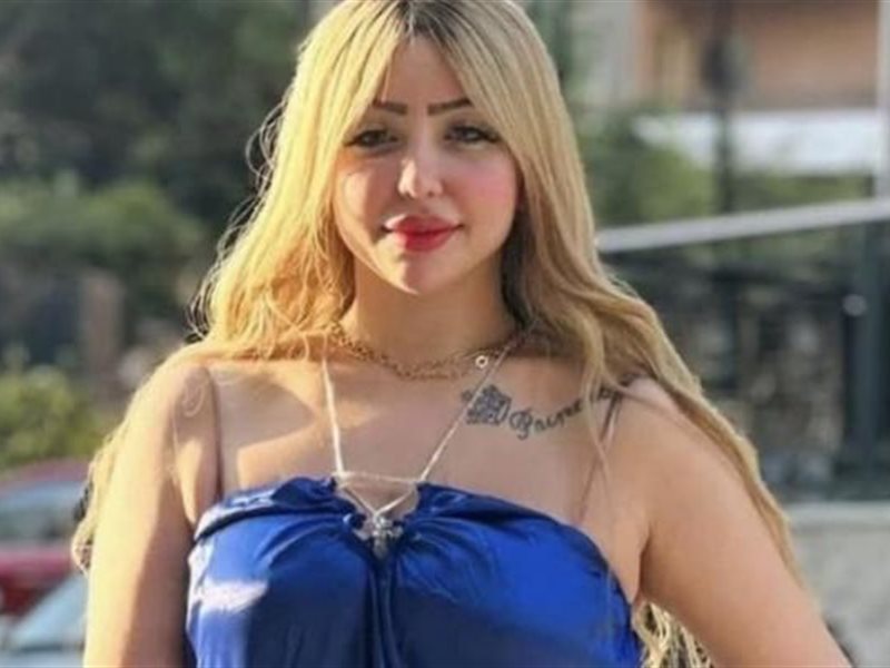 الراقصة بوسي 