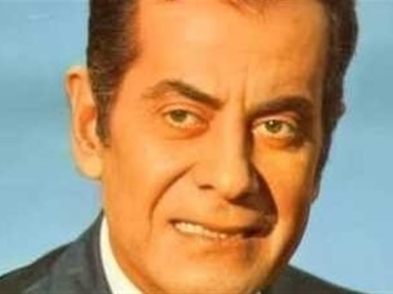 فريد الأطرش