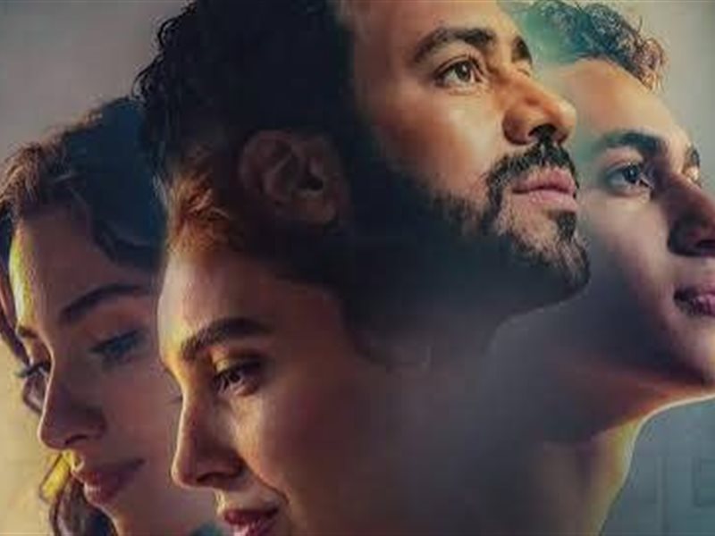 قبل عرضه في عيد الأضحى.. التفاصيل الكاملة لفيلم 