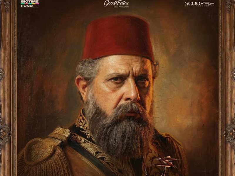 ماجد الكدواني