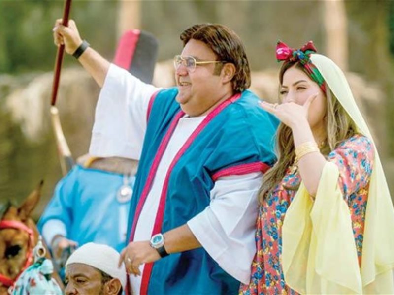 مشهد من مسلسل اللعبة 5 