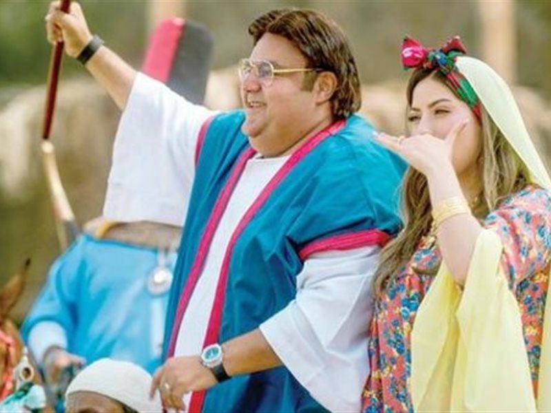 مشهد من مسلسل اللعبة 5 