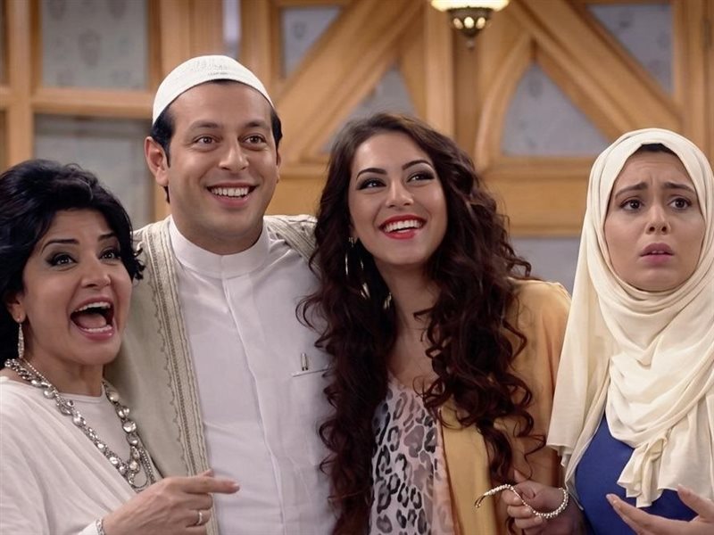 مسلسل الزوجة الرابعة