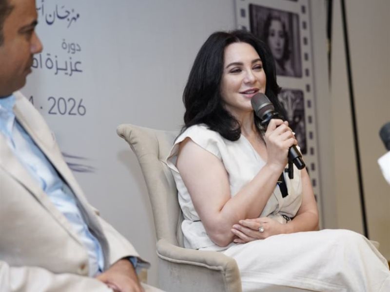 سولاف فواخرجي 