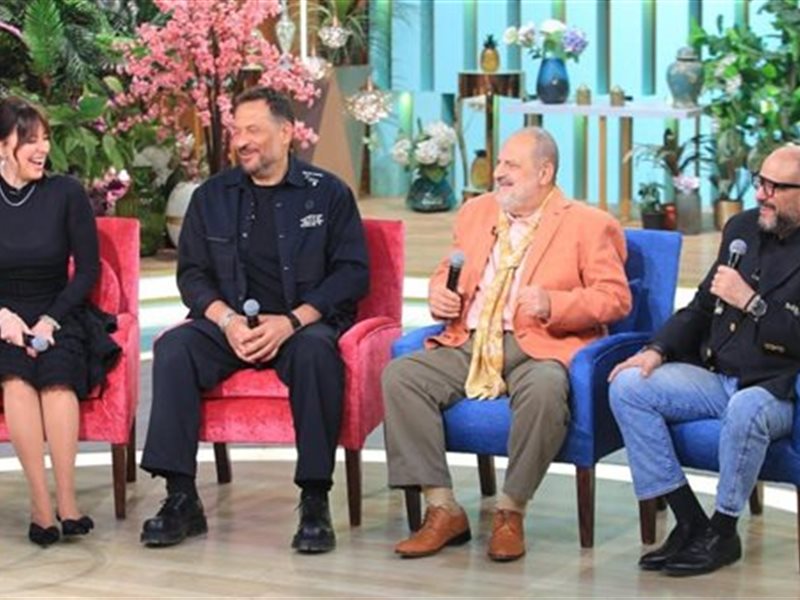 أبطال أولاد الراعي 