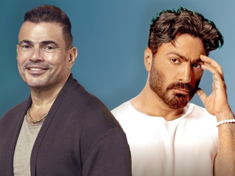 عمرو دياب وتامر حسني