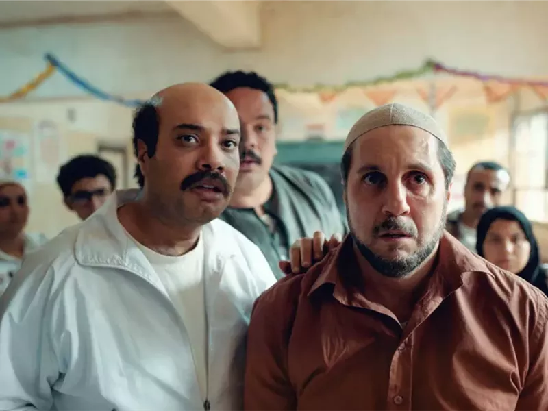 من فيلم برشامة