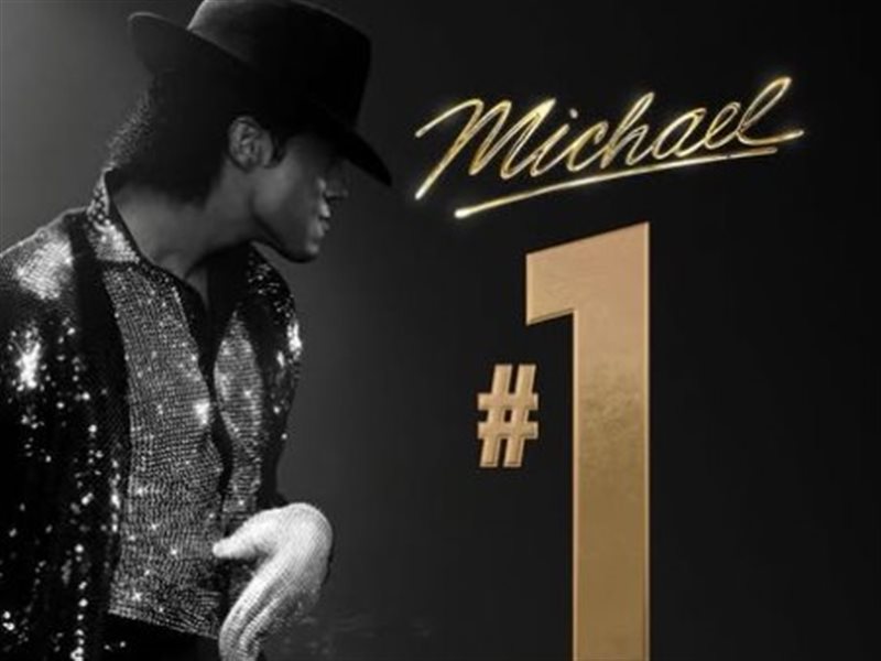 مايكل جاكسون