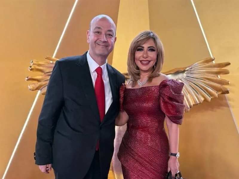 عمرو أديب ولميس الحديدي 