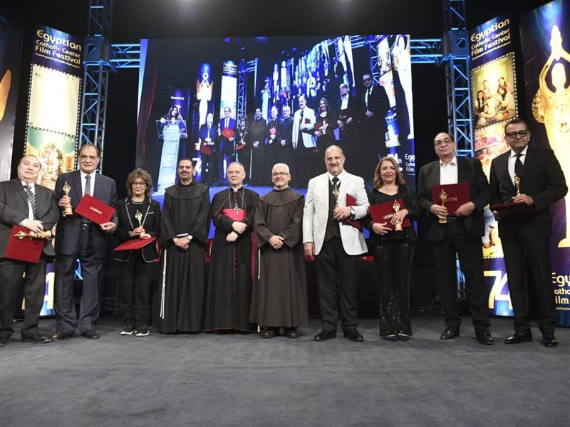 مهرجان الكاثوليكي للسينما