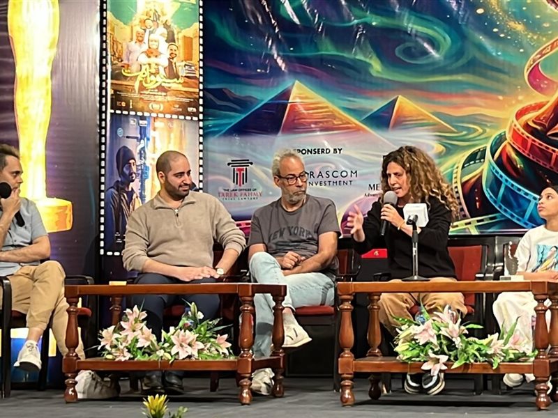 فيلم هابي بيرث داي