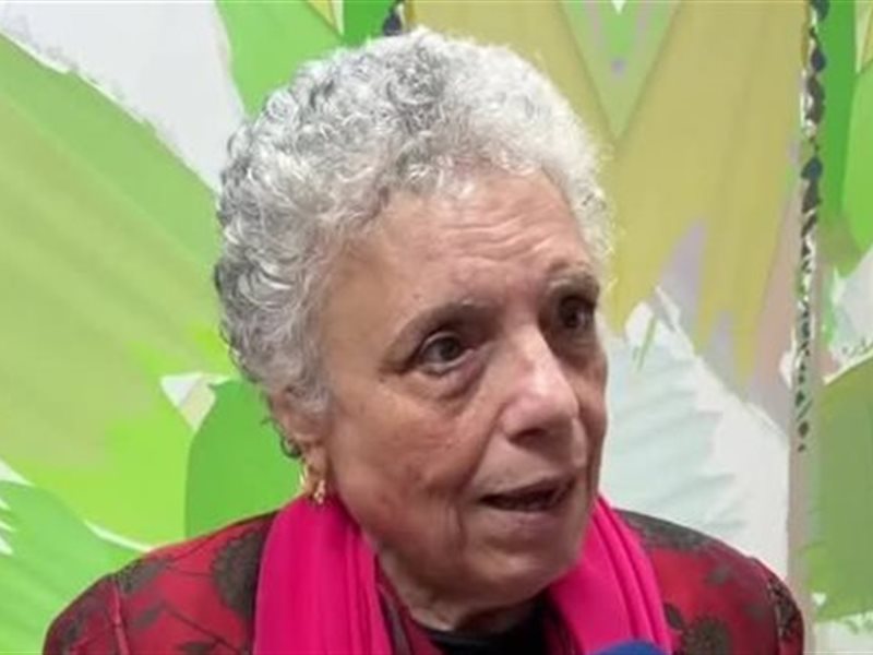 عارفة عبد الرسول 