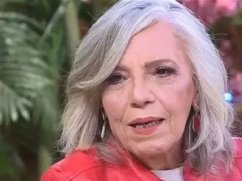 عارفة عبد الرسول