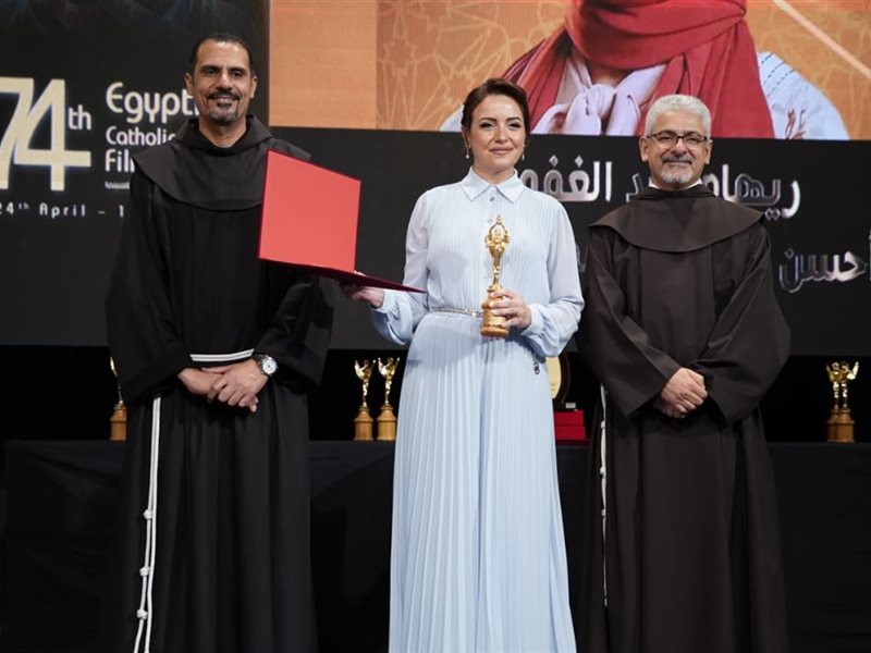 ريهام 
