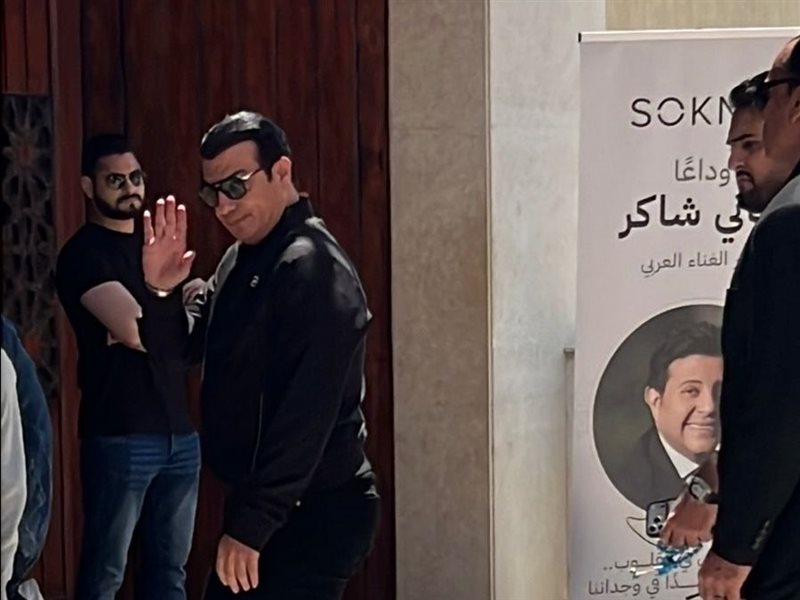 إيهاب توفيق