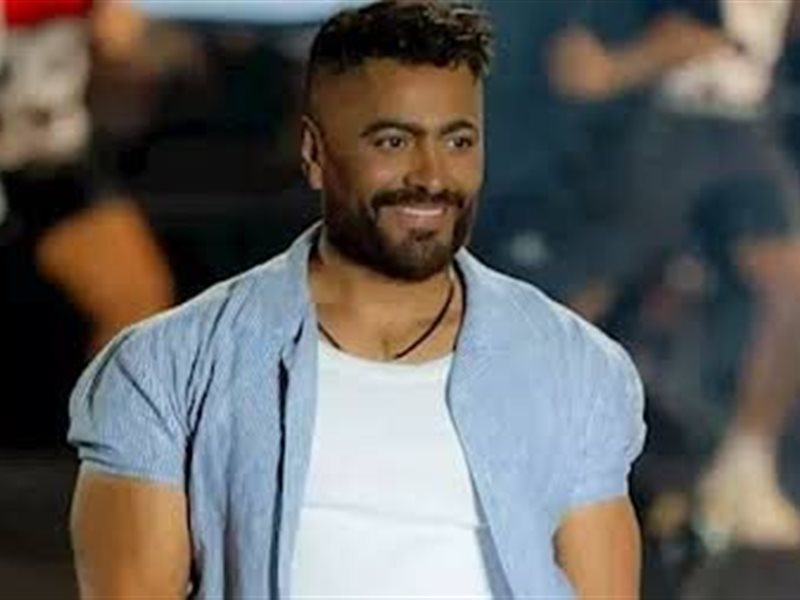 تامر حسني 