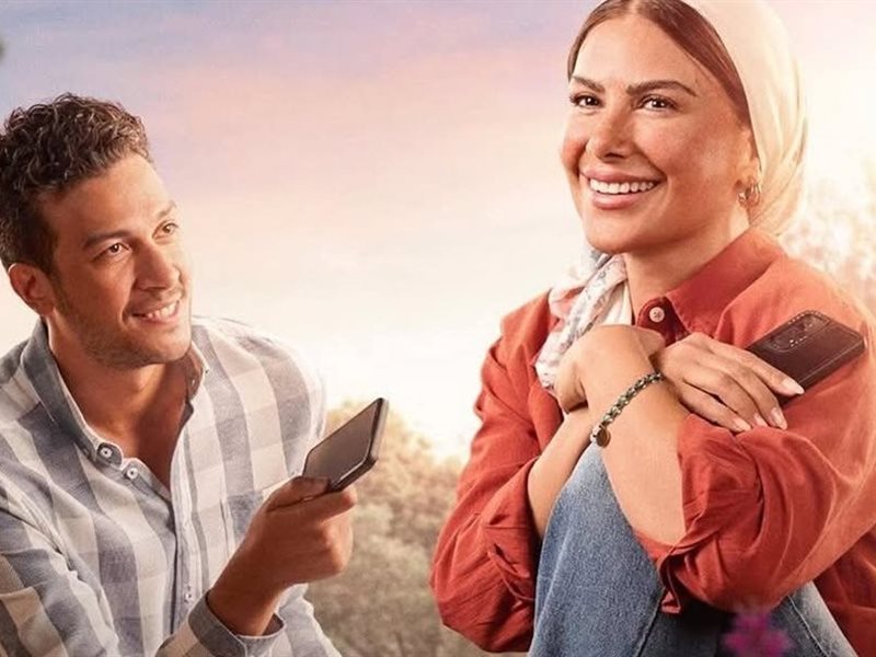31 مايو.. صبا مبارك تطلق مسلسل “ورد على فل وياسمين” حصريًا على شاهد