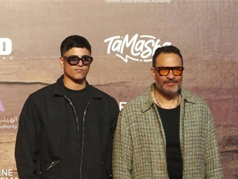 ماجد المصري وابنه ادم من العرض الخاص لـ 