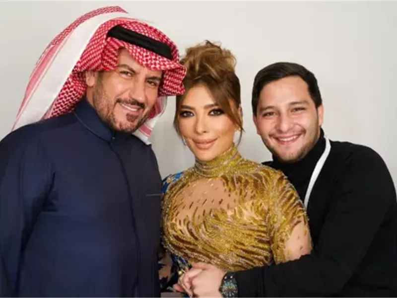 أصالة وابنها وزوجها 