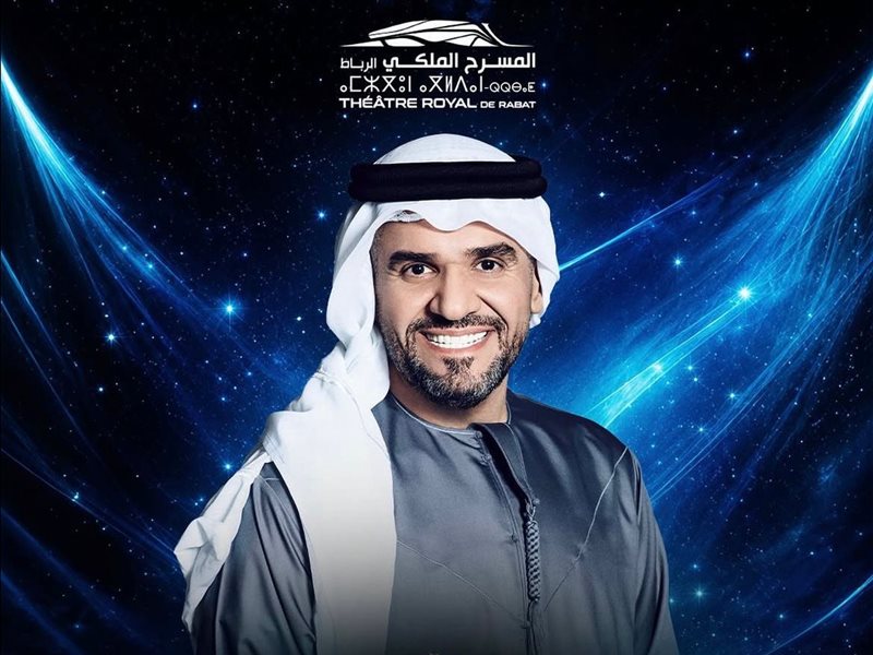 في هذا الموعد.. حسين الجسمي أول مطرب عربي يحيي حفلاً بالمسرح الملكي في الرباط