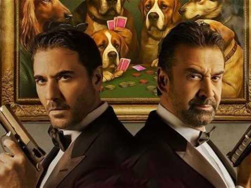 فيلم 7 Dogs