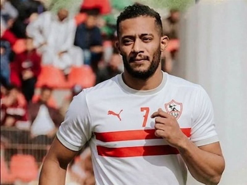 محمد رمضان