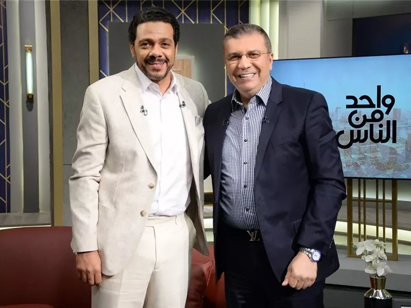 حمزة العيلي وعمرو الليثي