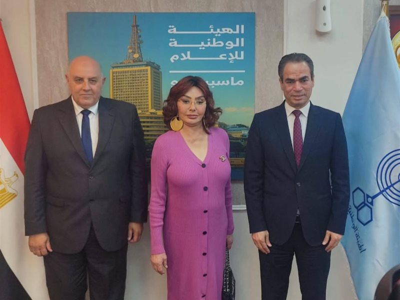 نبيلة عبيد
