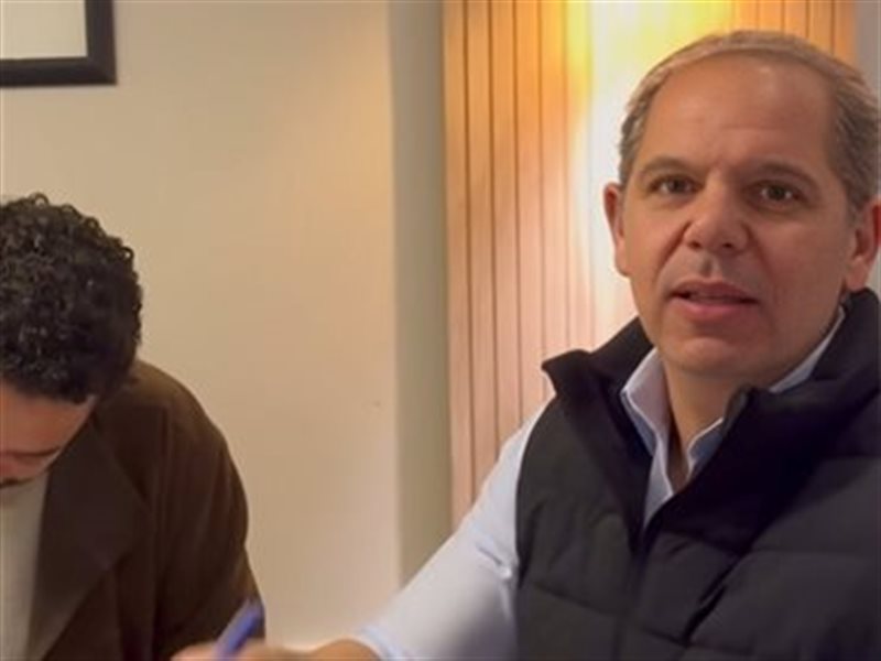 رامي إمام