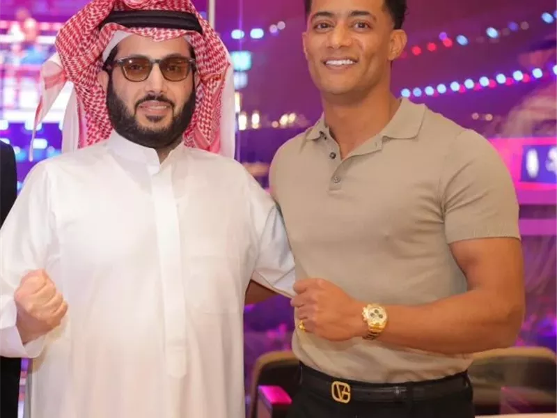 محمد رمضان وتركي آل الشيخ