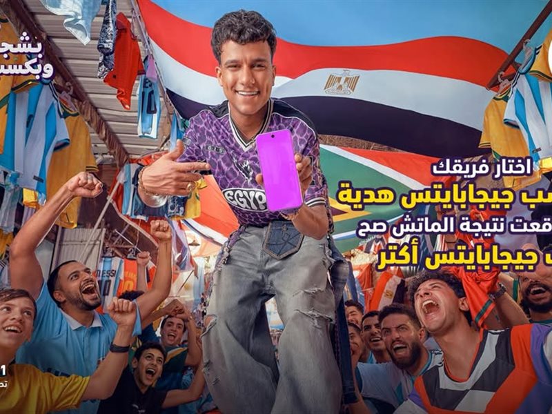 عصام صاصا