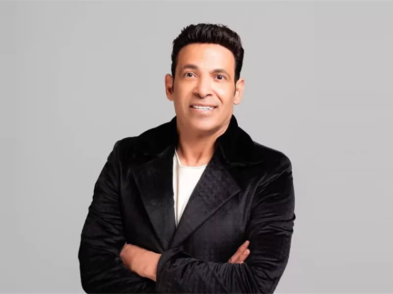 سعد الصغير 