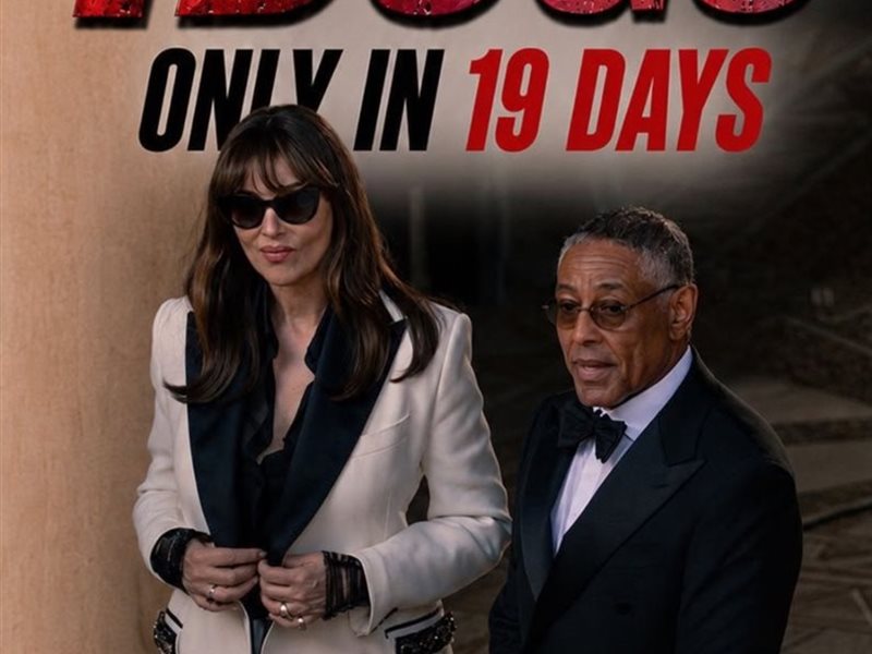 فيلم 7dogs