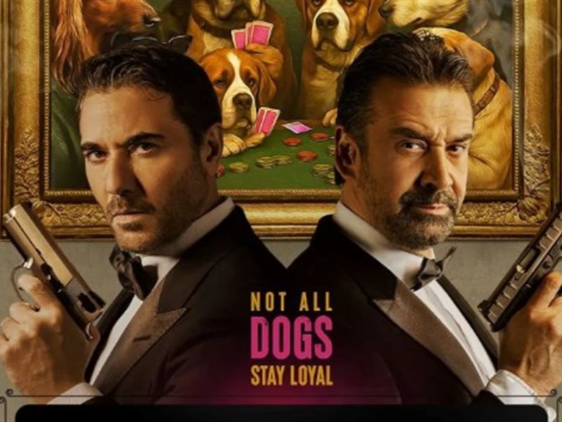 الناقد الفني عماد يسري: 7 Dods وضع صناعة السينما في مأزق| خاص