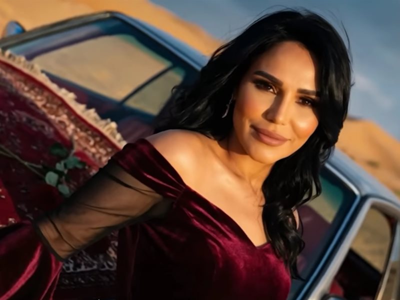 أمينة