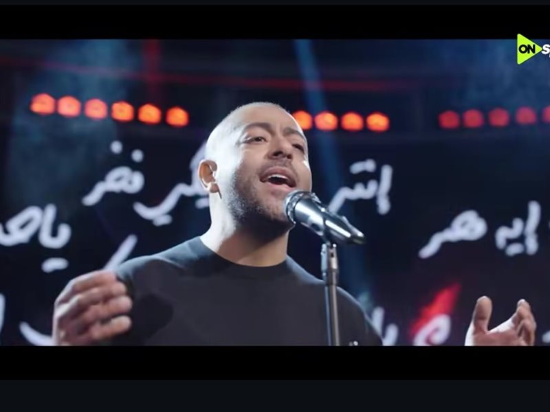 تامر عاشور 
