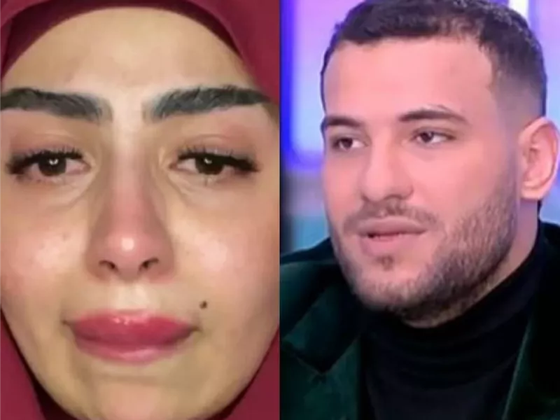 طليقة مسلم