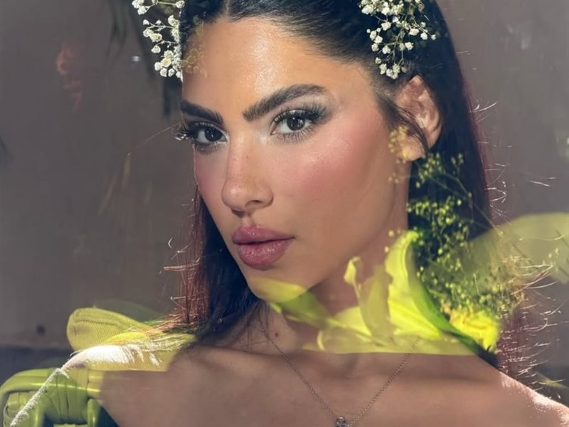 هدى المفتي
