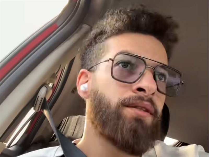 أمين الفكهاني