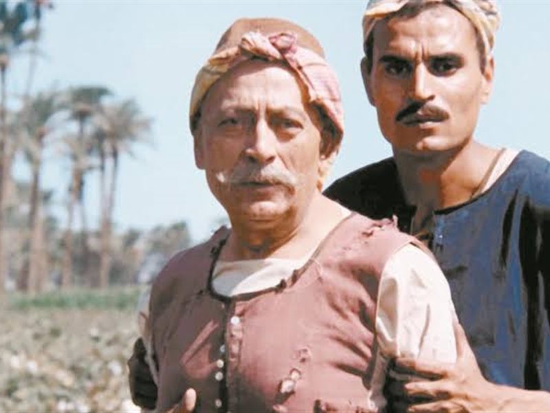فيلم الأرض