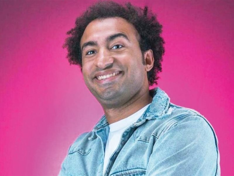 على ربيع
