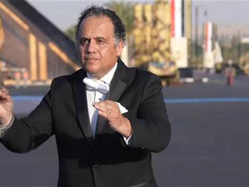 ناير ناجي